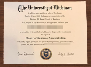 Reasons to order a The University of Michigan certificate online.