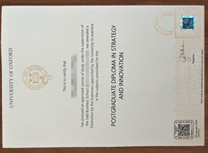 I want to buy a UNIVERSITY OF OXFORD diploma.