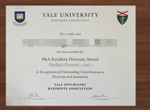 Fast to Get the Yale University diploma.